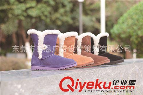 {zh0}的淘寶 天貓 商城 專業(yè)服飾 拍照攝影服務(wù)公司原始圖片3