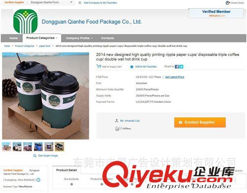 zg各行業國際旺鋪裝修 設計攝影管理優化全能公司原始圖片2