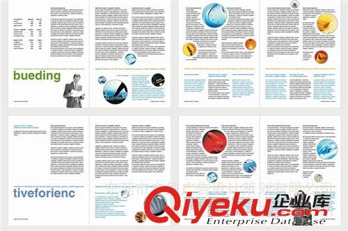 豐恩廣告畫冊印刷設計 公司產品畫冊設計 宣傳畫冊彩頁原始圖片3