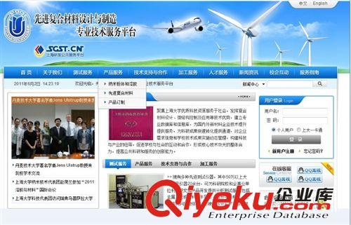 專業(yè)穩(wěn)定的網(wǎng)站空間、網(wǎng)站域名