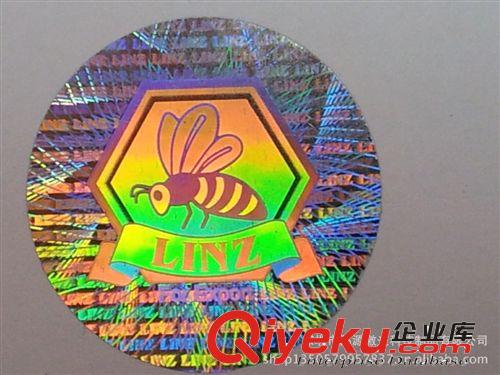 鐳射商標(biāo) 激光防偽商標(biāo)原始圖片3