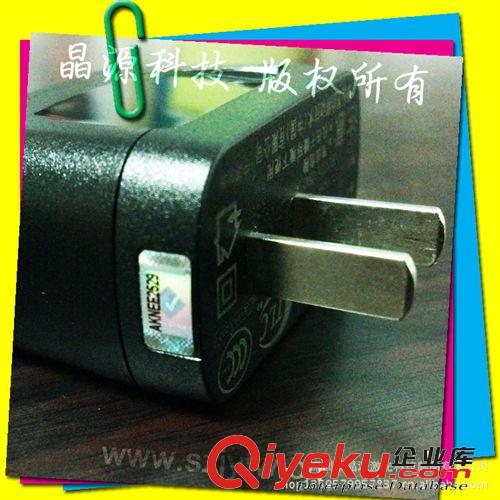 供應(yīng)激光易碎防偽標(biāo)簽   鐳射揭開留字防偽標(biāo)簽