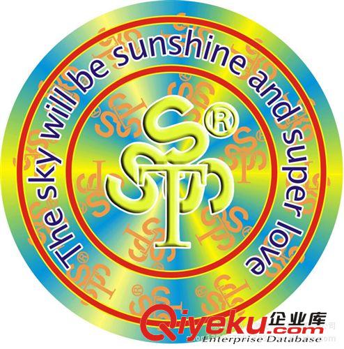 供應(yīng)激光防偽標(biāo) 不干膠標(biāo)簽