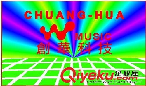 深圳激光標簽，激光全息防偽商標,電碼防偽標簽，廠家直銷原始圖片2