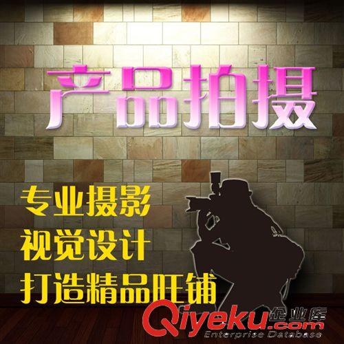 阿里巴巴第三方托管 誠信通托管 孵化版店鋪運營 全優(yōu)托管服務(wù)