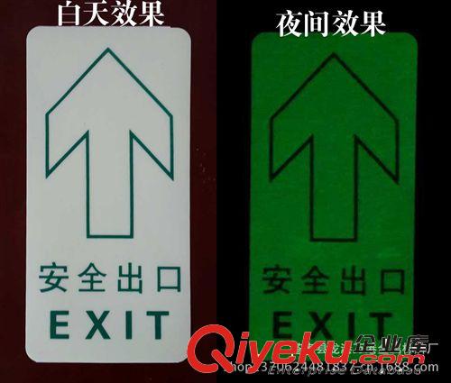 【生產加工】交通標牌 交通標牌廠 交通標牌廠家 交通標牌公司