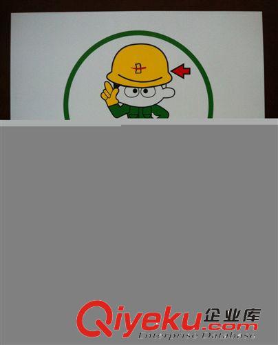 【廠家直銷】 警告牌 指示牌 塑料標(biāo)牌 pvc標(biāo)牌  警示標(biāo)牌原始圖片2