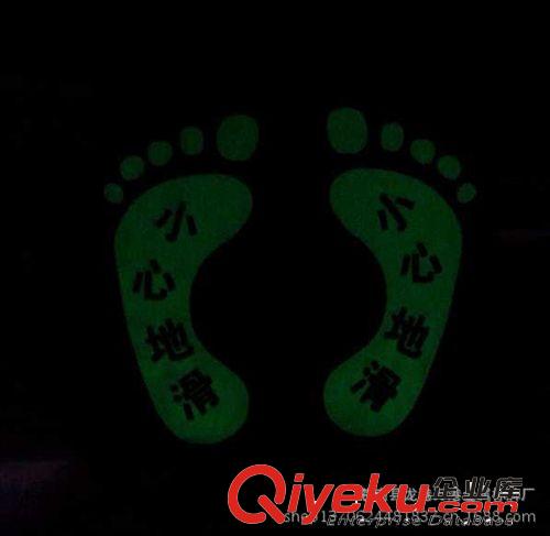 【廠家直銷】疏散標志 消防警示牌 夜光標牌 疏散標牌 警示牌原始圖片3