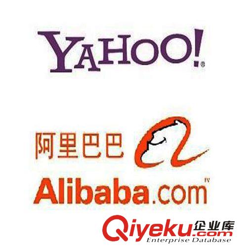 蘇州阿里誠(chéng)信通托管服務(wù) 店鋪裝修優(yōu)化排名 常熟阿里巴巴托管公司原始圖片3