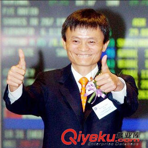 吳江阿里巴巴辦理 吳江阿里巴巴公司吳江阿里巴巴服務托管公司