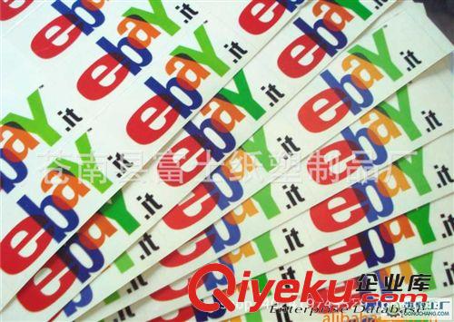 定制不干膠標(biāo)簽 不干膠貼紙 標(biāo)簽定做 PVC商標(biāo) 透明不干膠標(biāo)簽原始圖片2
