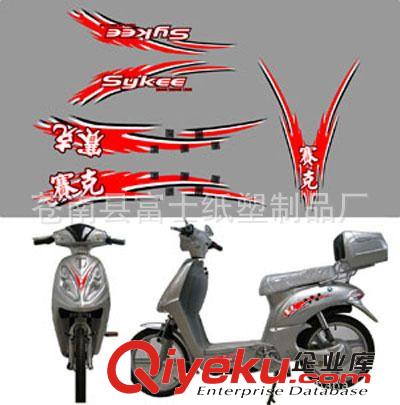 【廠家直銷】tj8絲光白PVC不干膠材料