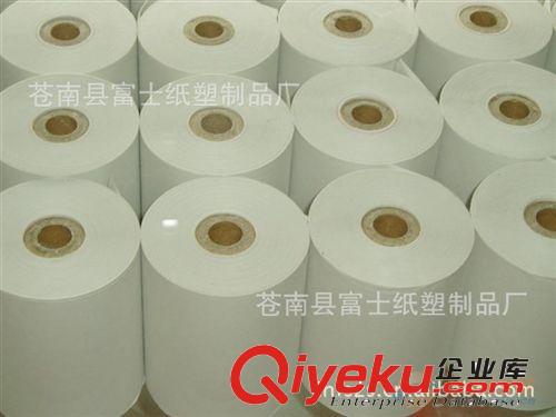 專業制作PVC不干膠貼紙 透明不干膠 qwdj加工