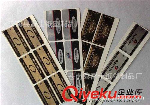 【廠家生產】5絲拉絲金/銀不干膠材料標簽 低價印刷加工原始圖片3