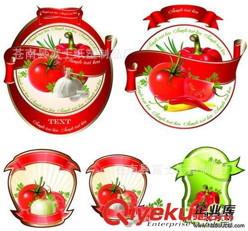 訂做合格證貼紙 環(huán)保合格證不干膠標簽 承接各種透明不干膠標簽