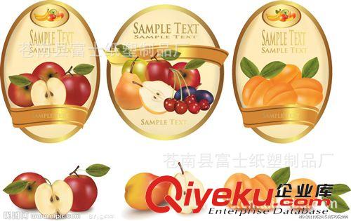 廠家訂制各種水果蔬貼紙菜PVC透明料不干膠貼紙標簽原始圖片2