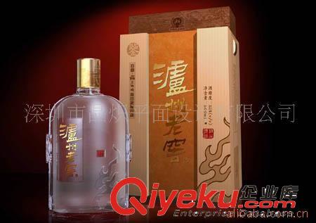 產(chǎn)品包裝盒設(shè)計(jì),彩盒包裝盒設(shè)計(jì)，酒盒包裝盒設(shè)計(jì)原始圖片3