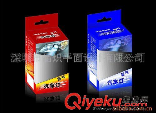 提供包裝袋設(shè)計(jì),產(chǎn)品包裝袋設(shè)計(jì),彩盒設(shè)計(jì)，酒包裝設(shè)計(jì)原始圖片3