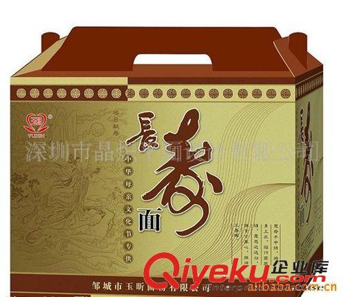 食品包裝設(shè)計(jì),產(chǎn)品包裝設(shè)計(jì),酒包裝設(shè)計(jì),包裝設(shè)計(jì)原始圖片3