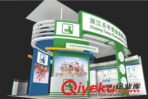 效果圖設(shè)計(jì) 展臺(tái)設(shè)計(jì) 展位設(shè)計(jì) 展廳設(shè)計(jì) 展示柜設(shè)計(jì) 展覽公司原始圖片2