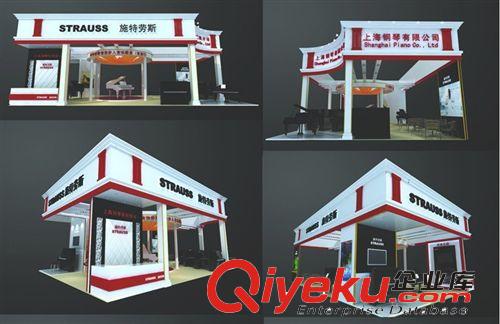 效果圖設(shè)計(jì) 展臺(tái)設(shè)計(jì) 展位設(shè)計(jì) 展廳設(shè)計(jì) 展示柜設(shè)計(jì) 展覽公司原始圖片3
