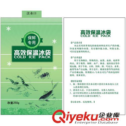 廠家批發(fā)定做塑料薄膜袋,手提塑料袋,服裝包裝袋,PE袋塑料袋