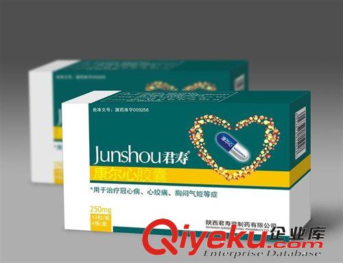 供應 玉環汽配包裝設計 閥門潔具包裝設計制作