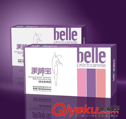 供應 玉環汽配包裝設計 閥門潔具包裝設計制作原始圖片2