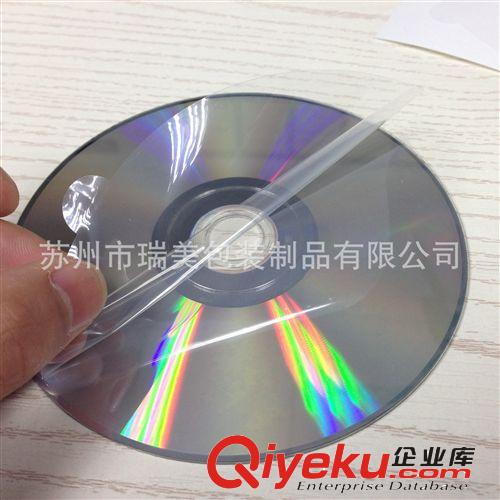 廠家售 出廠DVD、VCD光盤表面靜電保護(hù)膜定做 PVC靜電膜