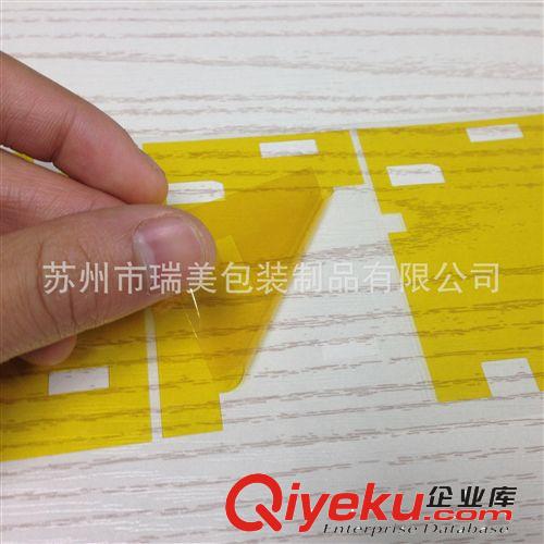 金手指高溫膠帶 茶色高溫膠帶 聚酰亞胺PI膠帶 電子高溫膠帶原始圖片2