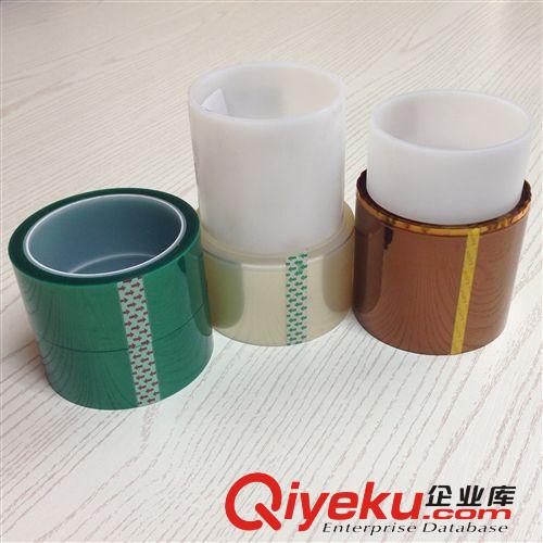 PET耐高溫膠帶 PCB線路板電鍍綠膠 噴漆膠遮蔽膠 鍍金保護膠帶原始圖片3