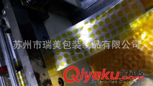 廠家直銷 黃色高溫膠帶 金色高溫膠帶 可定做模切沖型 免費(fèi)寄樣