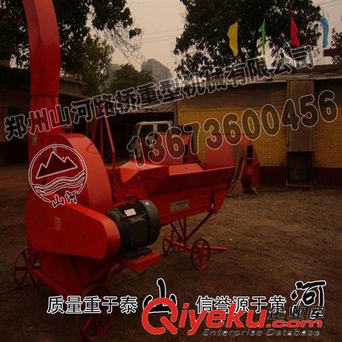 秸稈粉碎機 小型秸稈粉碎機 秸稈粉碎機原始圖片3