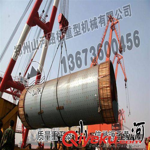 鋼廠石灰石回轉窯/化工回轉窯/陶粒回轉窯/冶金回轉窯