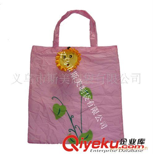 太陽花向日葵笑臉折疊購物袋 創意折疊禮品袋 超市牛津滌綸廣告袋原始圖片2