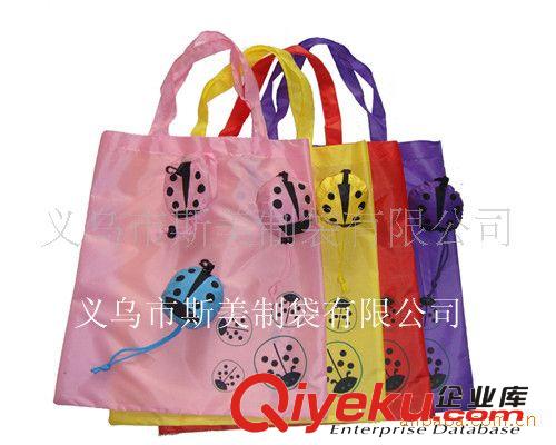家居用品2元小禮品批發 甲蟲和老虎折疊購物袋批發原始圖片2