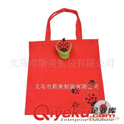 家居用品2元小禮品批發 甲蟲和老虎折疊購物袋批發原始圖片3