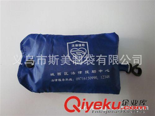 移動 聯通廣告 折疊禮品袋 銀行購物袋