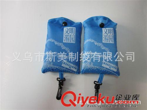 移動 聯通廣告 折疊禮品袋 銀行購物袋
