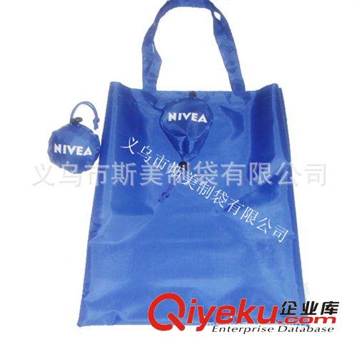 農業銀行草莓廣告袋 化妝品店 展會促銷宣傳購物收納用品袋