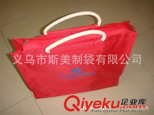 600D牛津布農(nóng)業(yè)/工商/建設(shè)銀行手提袋 新年高檔饋贈(zèng)禮品袋原始圖片2