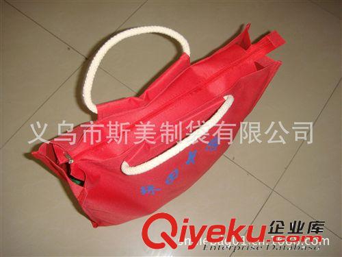 600D牛津布農(nóng)業(yè)/工商/建設(shè)銀行手提袋 新年高檔饋贈(zèng)禮品袋原始圖片3