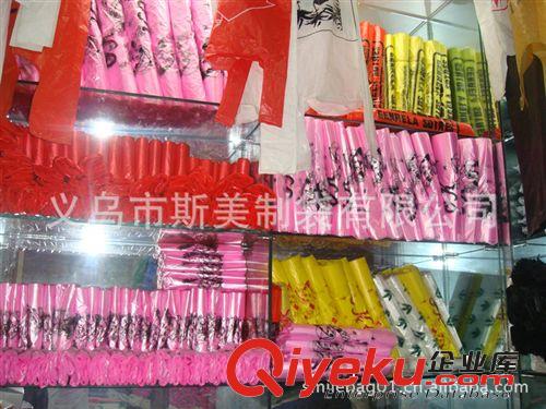 32cm笑臉背心塑料袋 小超市購物袋 水果袋塑料袋 馬甲袋原始圖片3