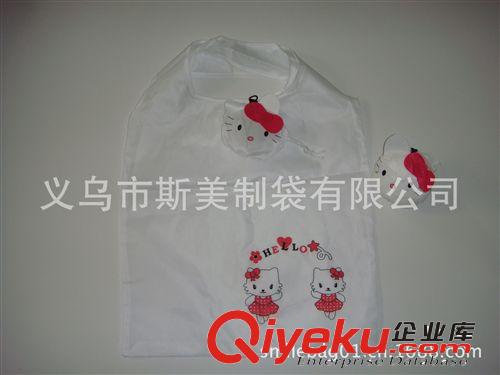 hellokitty環(huán)保購(gòu)物袋 幼兒園開(kāi)學(xué)畢業(yè)典禮禮品折疊購(gòu)物袋