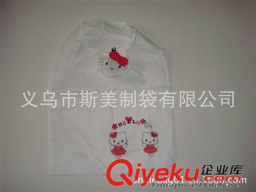 hellokitty環(huán)保購(gòu)物袋 幼兒園開(kāi)學(xué)畢業(yè)典禮禮品折疊購(gòu)物袋