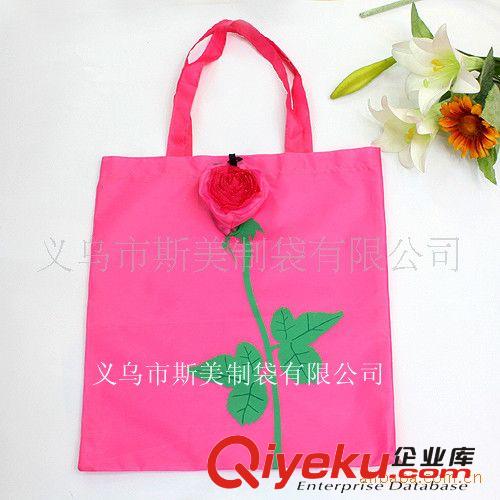 服務(wù)行業(yè)宣傳促銷禮品 玫瑰花收納手提包