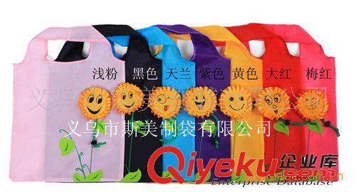 服務(wù)行業(yè)宣傳促銷禮品 玫瑰花收納手提包