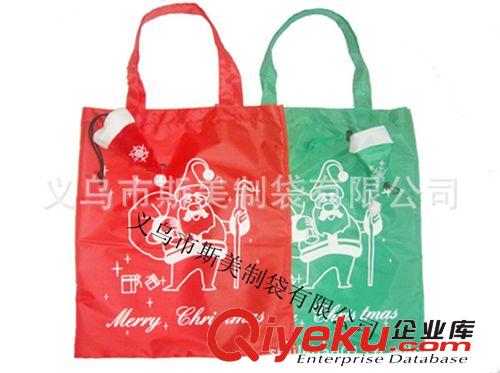 節(jié)日 慶典 開業(yè)典禮 禮品袋 可折疊環(huán)保禮品購物袋 布料包裝袋原始圖片2