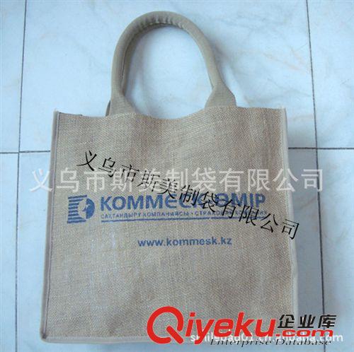 優(yōu)質(zhì)黃麻袋、黃麻禮品袋  黃麻酒袋  黃麻家用購物袋 酒袋