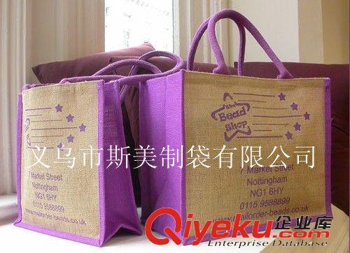 優質黃麻袋、黃麻禮品袋  黃麻酒袋  黃麻家用購物袋 酒袋